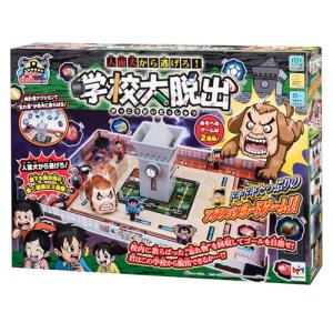 トイレ 花子さん おもちゃの通販 Au Pay マーケット