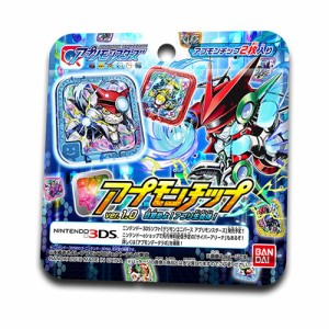 アプリモンスターズ アプモンチップ ver.1.0 目覚めよ!アプリ生命体! (1BOX) 　