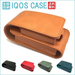 iQOS アイコス ケース カバー おしゃれな PU レザー