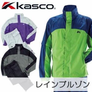 Kasco(キャスコ) レインブルゾン KRW-016XB