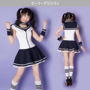 中学生 ファッション ワンピースの通販 Au Pay マーケット