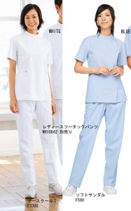 白衣　自重堂　ホワイセル　WH10911　ケーシーウエア　制菌加工　女子横掛　看護師白衣　　