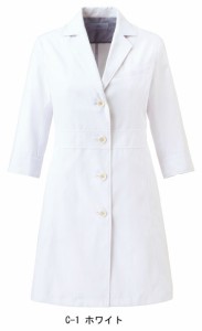 白衣 ドクターコート 七分袖 ミズノ MIZUNO unite MZ-0057 制菌加工 女性用 診察衣