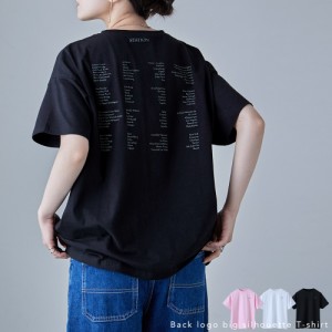 バックロゴビッグシルエットTシャツ トップス Tシャツ カットソー 半袖 綿混 バックロゴ ロゴ