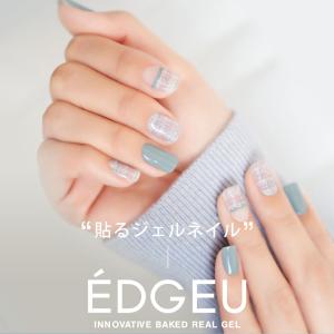 ネイル キット ドンキの通販 Au Pay マーケット