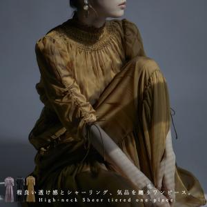 170cm ワンピース 着丈の通販 Au Pay マーケット