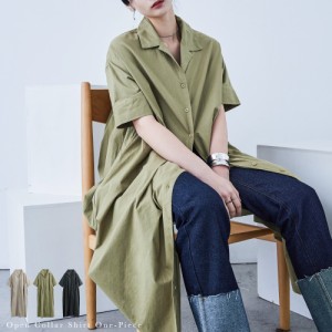 CELINE セリーヌ 22SS Safari Shirt Dress サファリ 半袖シャツ ドレス 半袖ロング丈ワンピースベージュ 2R32A204I レディース