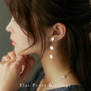 韓国 イヤリングの通販|au PAY マーケット 韓国 イヤリングの通販|au PAY マーケット