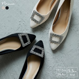 結婚式 パンプス パーティーシューズ ビジュー スエード ローヒール 靴 ポインテッドトゥ 小さいサイズ 大きいサイズ 歩きやすい 二次会