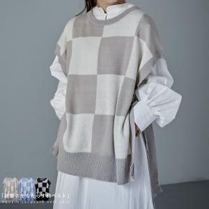 グレー ニット ベスト コーデの通販 Au Pay マーケット グレー ニット ベスト コーデの通販 Au Pay マーケット