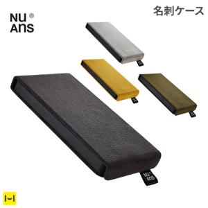 名刺ホルダー おしゃれの通販 Au Pay マーケット