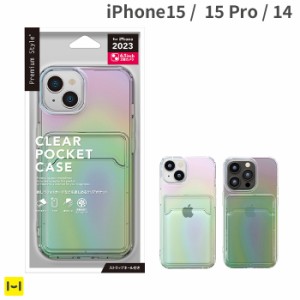iPhone 15ケース 15Proケース 15プロケース 14ケース クリア オーロラ クリアケース Premium Style ポケット付 カード収納 TPU 透明 スマ