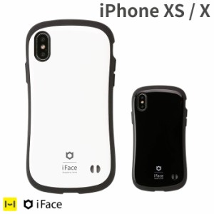 スマホケース iFace iphone xs ケース iphone x ケース iFace First Class Standard  iPhoneX カバー 【公式】 アイフェイス iphoneXSケ