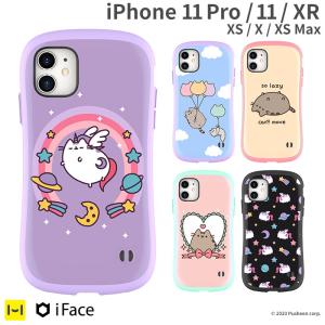 Iphone 11ケース キャラクターの通販 Au Pay マーケット