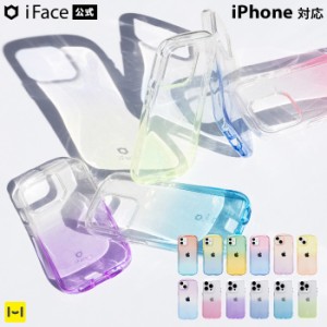 iFace  Look in Clear Lolly クリアケース iPhone 15ケース iphone 14ケース iPhone15pro iPhone15 pro max 15Plus iPhone se ケース 第2