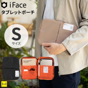 iFace タブレット ポーチ ケース Sサイズ 8.3インチ ipad miniケース Coverletti ガジェットポーチ 持ち運び 汎用
