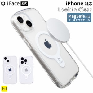 iFace magsafe ケース iPhone 15ケース 14ケース iPhone 15pro 15plus 15promax 14 14pro iphone13 iphone13 Pro クリアケース Look in C