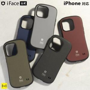 iFace iPhone 15ケース iPhone15pro iPhone15 plus iPhone15 pro max 15Plus ケース アイフェイス First Class Sense センス メンズ 耐衝