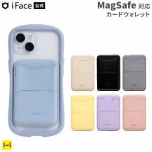 iFace magsafe カードケース MagSynq マグシンク カードウォレット iphone マグセーフ カード収納 磁気防止 アイフェイス