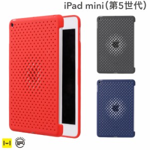 Ipad Mini 2 ケース おしゃれの通販 Au Pay マーケット