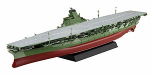 フジミ模型 1/700 艦NEXTシリーズ No.8 EX-2 日本海軍航空母艦 信濃 （コンクリート甲板） 艦NX-8 EX-2