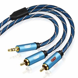 EMK rca 3.5mm 変換ケーブル 3.5mm(オス) - 2RCA(オス) ステレオミニプラグ変換ケーブル RCAステレオオーディオケーブル高耐久性ナイロン