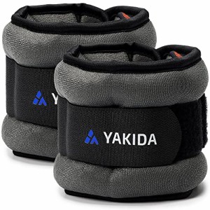 YAKIDA【最新アップグレード版】アンクルウェイト おもり 筋トレ 足首 手首 重り ウォーキング 在宅筋トレ ジョギング 男女兼用 2X0.5Kg/