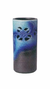 ヤマ庄陶器 傘立て ブルーなど 直径21.5cm 信楽焼 トルコ青あじさい彫傘立 高46.0cm