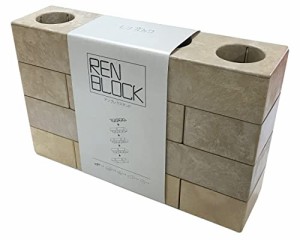 YPC 日本製 ブロック 玄関 傘立て コンパクト 傘 4本 収納 ホーム レンブロック アンブレラ スタンド ベージュ
