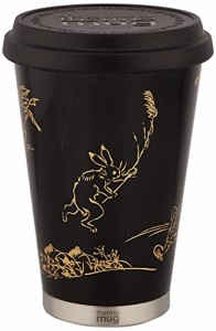 THERMO MUG (サーモマグ) フタ付きステンレスタンブラー 鳥獣戯画(黒) 300ml 【漆】URUSHI MOBILE TUMBLER MINI UM-MB 1個 1個