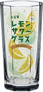 東洋佐々木ガラス タンブラーグラス レモンサワーグラス 620ml 食洗機対応 日本製 タンブラー グラス コップ B-00118-JAN-P