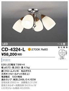 山田照明 シャンデリア~6畳 LED CD-4324-L