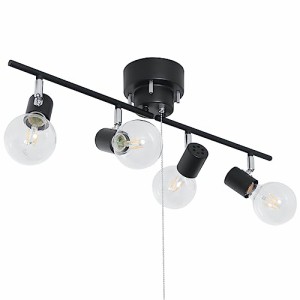 Haian Support シーリングライト 4灯 スポットライト 天井照明 E26 LED電球対応 【電球別売】 角度調節 折り畳み可 吊り下げ照明 インテ