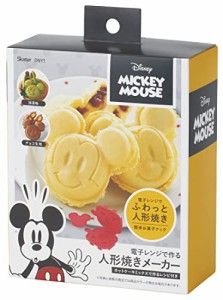 スケーター 電子レンジ 人形焼きメーカー レンジでふわっと 人形焼き ディズニー ミッキーマウス DNY-A