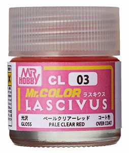 GSIクレオス Mr.カラー LASCIVUS (ラスキウス) クリアーペールレッド 10ｍｌ 光沢 模型用塗料 CL03