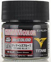 GSIクレオス ガンダムカラー ティターンズブルー1 10ml 模型用塗料 UG16