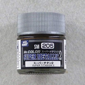 GSIクレオス Mr.スーパーメタリック2 スーパーチタン2 10ml 模型用塗料 SM205