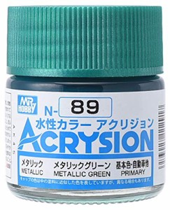 GSIクレオス アクリジョン メタリックグリーン 10ml 模型用塗料 N89