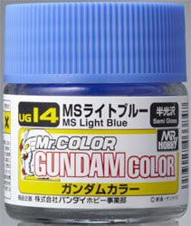 GSIクレオス ガンダムカラー MSライトブルー 10ml 模型用塗料 UG14