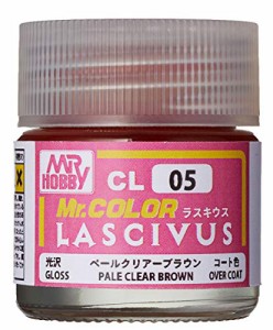 GSIクレオス Mr.カラー LASCIVUS (ラスキウス) クリアーペールブラウン 10ｍｌ 光沢 模型用塗料 CL05