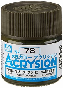 GSIクレオス アクリジョン オリーブドラブ (2) 10ml 模型用塗料 N78