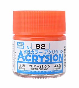 GSIクレオス アクリジョン クリアーオレンジ 10ml 模型用塗料 N92