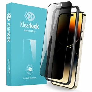 Klearlook ガラスフィルム Phone 14 Pro 覗き見防止 保護フィルム 14プロ 強化ガラス のぞき見防止 液晶画面保護 ガイド枠付き 自動吸着 