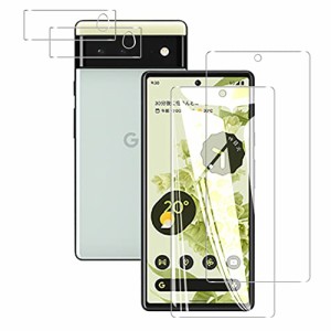 【4枚セット-日本旭硝子素材】対応 Google Pixel 6フィルム (2枚) + レンズ保護フィルム (2枚) pixel6 ガラス フィルム googlepixel6 強