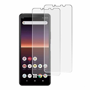 【2枚セット】 FOR Xperia 10 II SO-41A / au SOV43 フィルム 強化ガラス 旭硝子製 FOR Xperia 10 II SO-41A / au SOV43 ガラスフィルム 