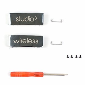 Studio 3ワイヤレスメタル折りたたみヒンジ修理パーツキット/メタルコネクタfor Studio 3ワイヤレスover-earヘッドフォン シルバー SDJSP