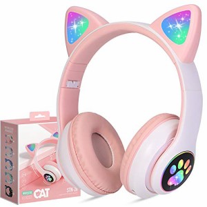 QearFunXD 猫耳Bluetoothヘッドホン 子供ヘッドホン キッズヘッドフォン こども用 大人用 かわいい ヘッドホン 有線/無線両用 ネコミミLE