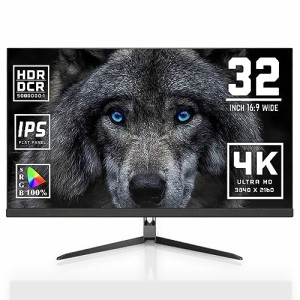 4K モニター 32インチ IPS ディスプレイ スピーカー内蔵 UHD ゲーミング HDR 3840×2160/ノングレア/FreeSynk/HDMI/DisplayPort/薄型 YSM