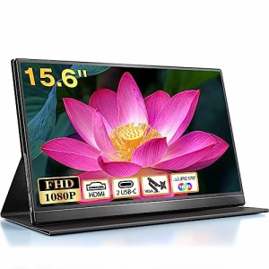 モバイルモニター 15.6インチ モバイルディスプレイ 1920x1080FHD ゲーミングモニター スイッチ用モニター 高輝度400Nits 100%広色域 IPS