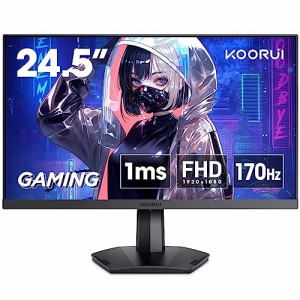 KOORUI ゲーミングモニター 24.5インチ モニター、フルHD ディスプレイ VAパネル/1ms/Adpitive Sync対応/傾き調節/HDMI(144Hz) X2/Displa